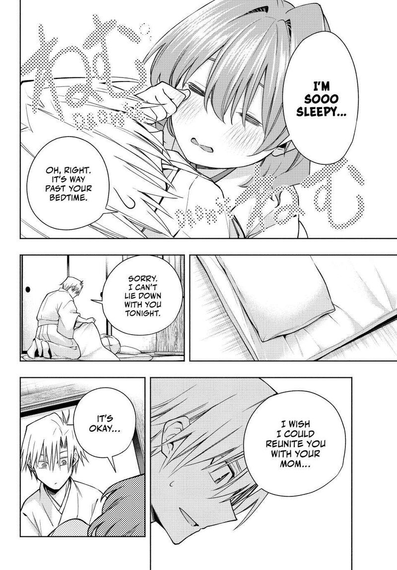 Amagami San Chi No Enmusubi Chapter 167 Page 10