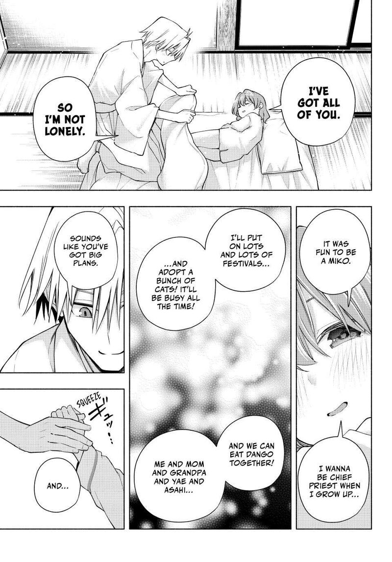 Amagami San Chi No Enmusubi Chapter 167 Page 11