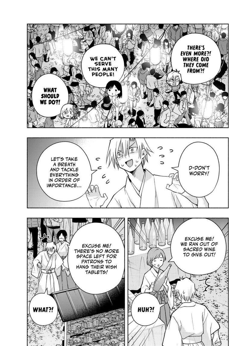 Amagami San Chi No Enmusubi Chapter 167 Page 14