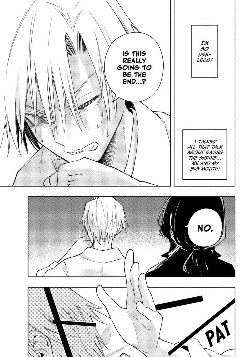 Amagami San Chi No Enmusubi Chapter 167 Page 16