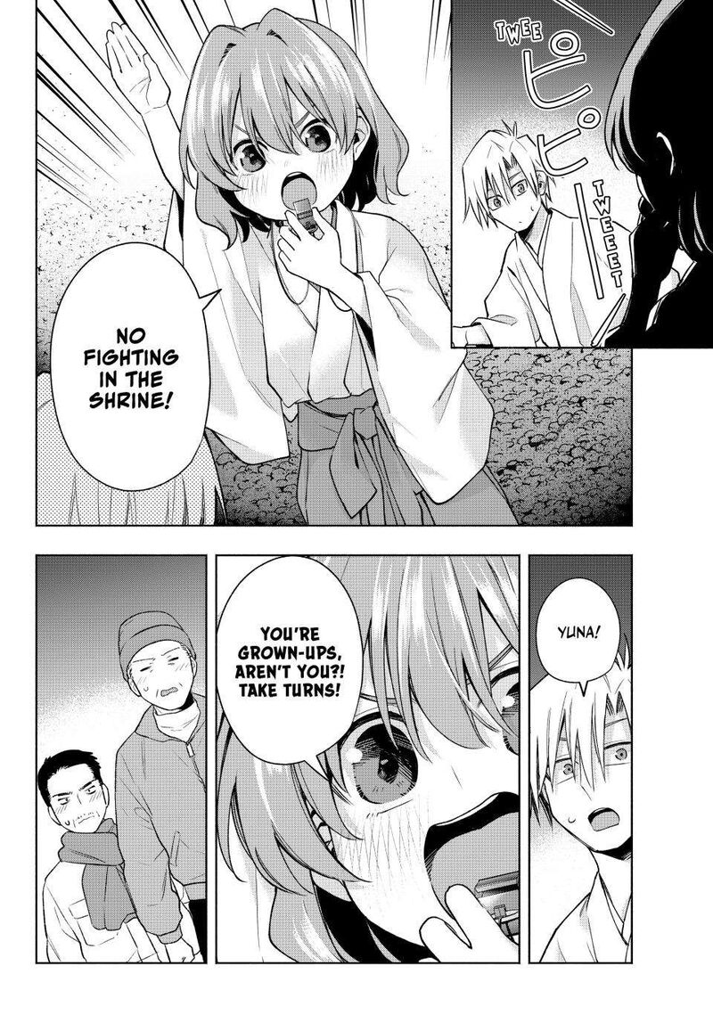 Amagami San Chi No Enmusubi Chapter 167 Page 8
