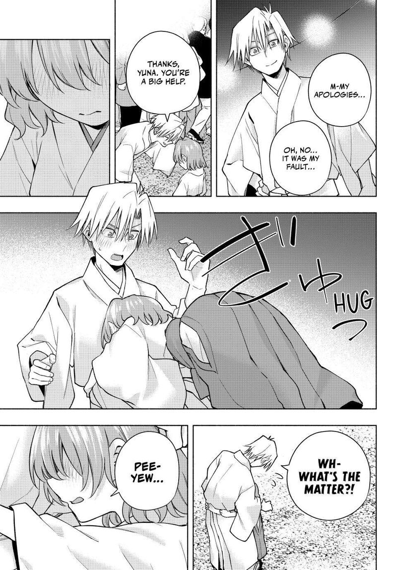 Amagami San Chi No Enmusubi Chapter 167 Page 9