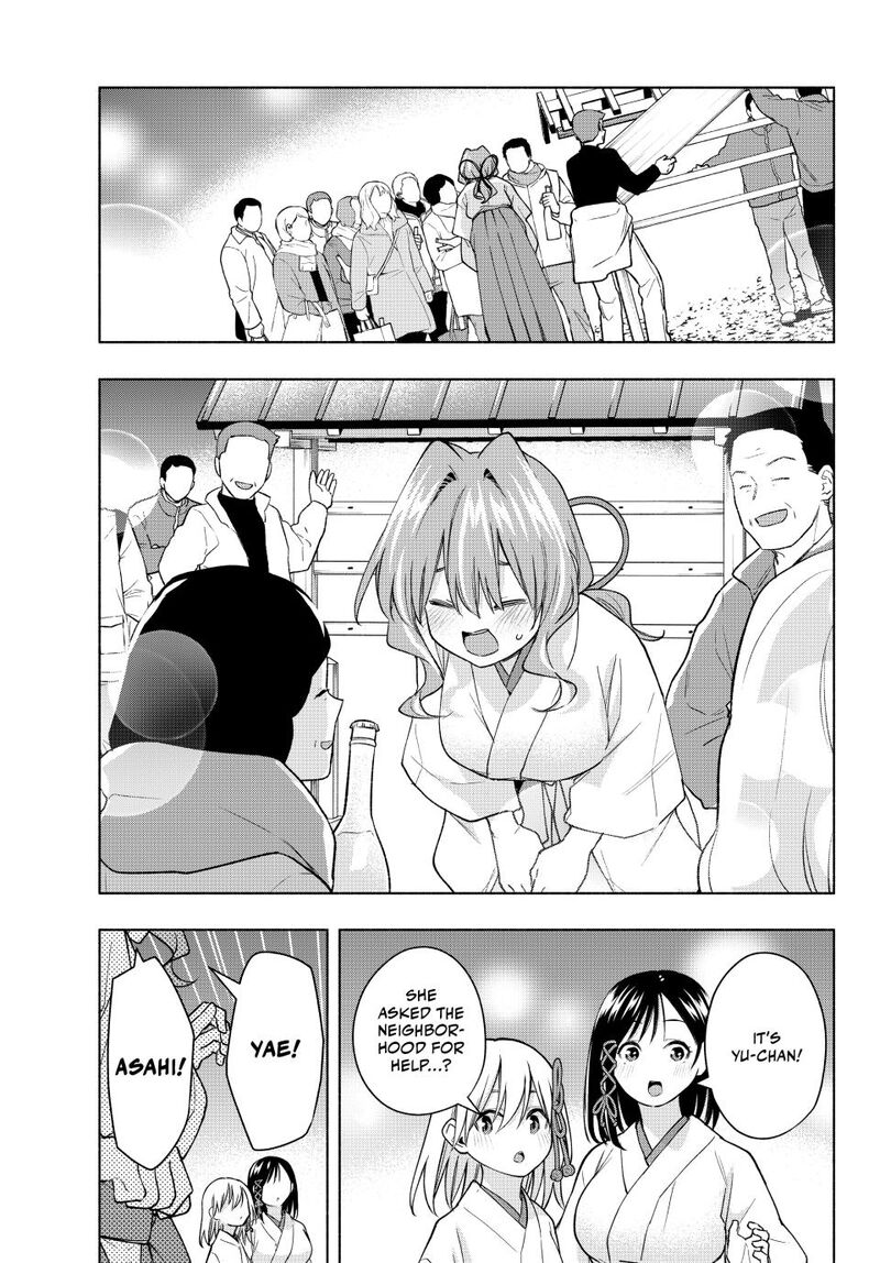 Amagami San Chi No Enmusubi Chapter 168 Page 11