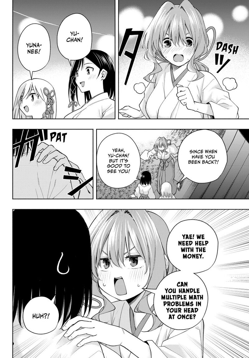 Amagami San Chi No Enmusubi Chapter 168 Page 12