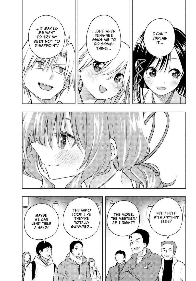 Amagami San Chi No Enmusubi Chapter 168 Page 15