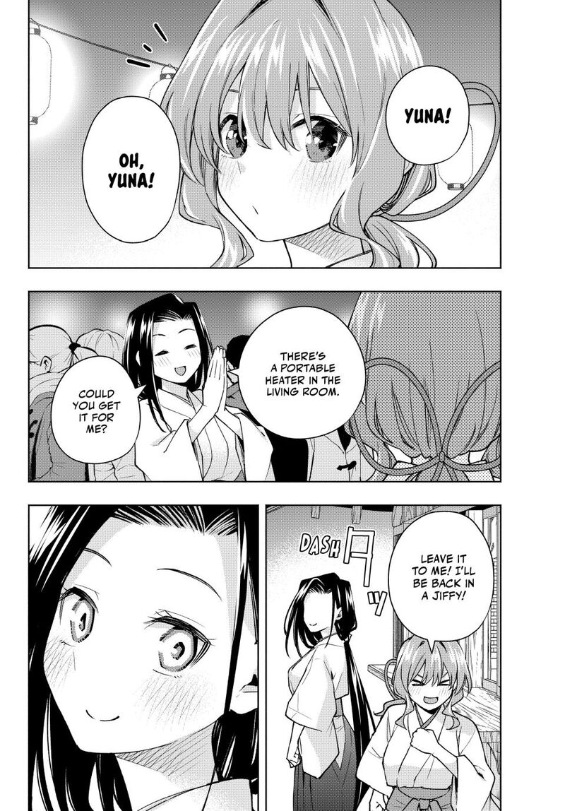 Amagami San Chi No Enmusubi Chapter 168 Page 2