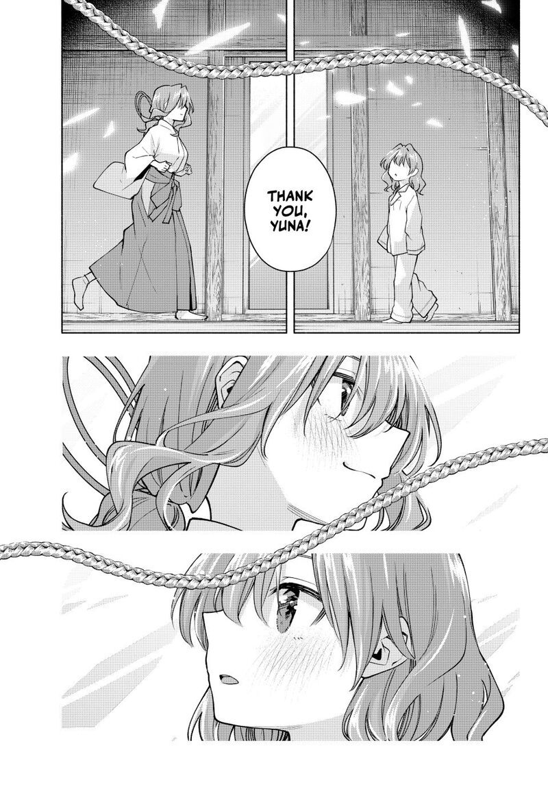 Amagami San Chi No Enmusubi Chapter 168 Page 3