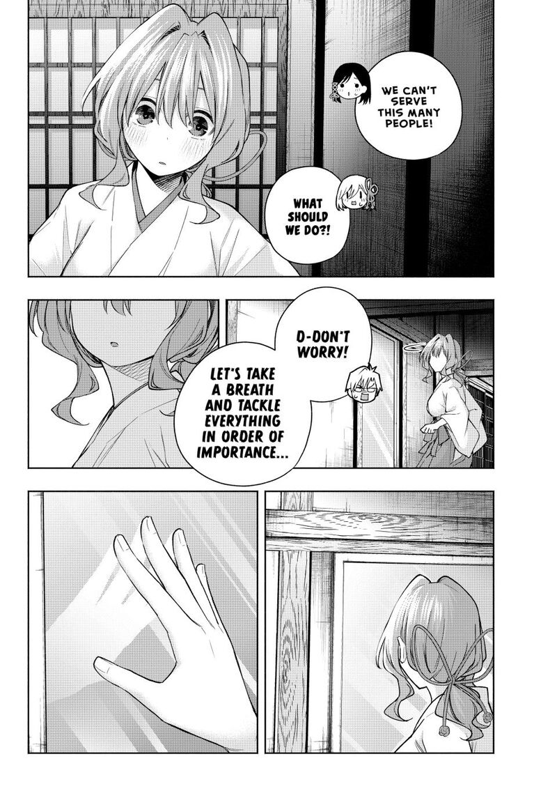 Amagami San Chi No Enmusubi Chapter 168 Page 4