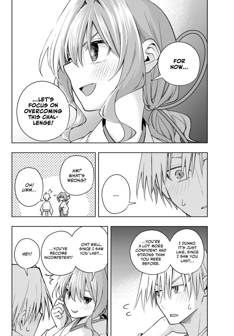 Amagami San Chi No Enmusubi Chapter 168 Page 6