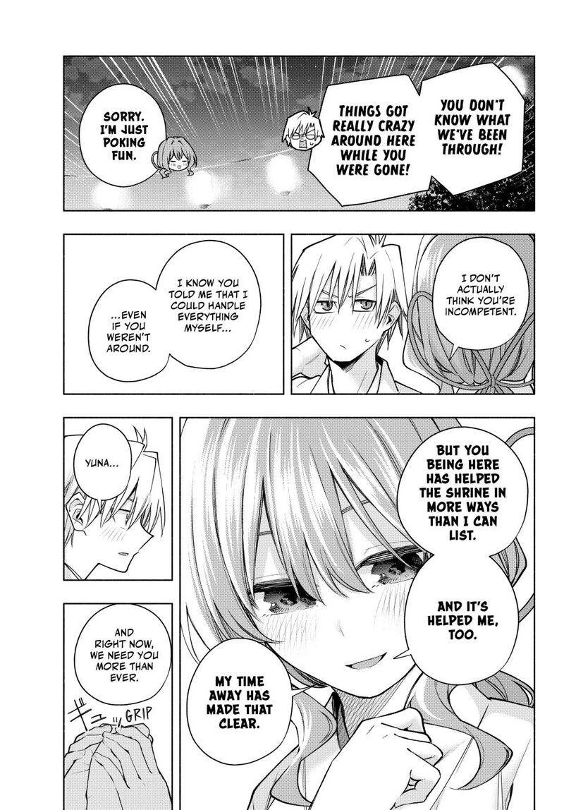 Amagami San Chi No Enmusubi Chapter 168 Page 7