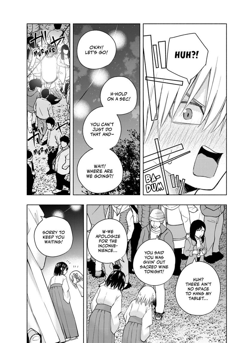 Amagami San Chi No Enmusubi Chapter 168 Page 9
