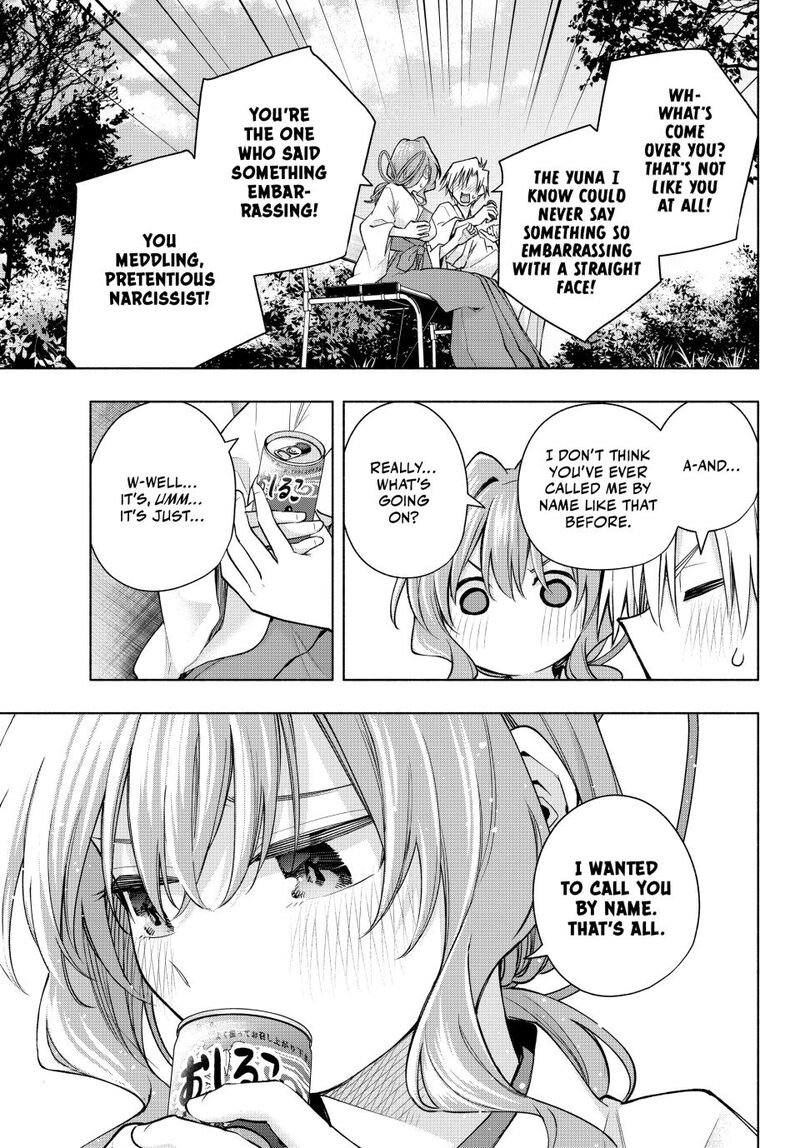Amagami San Chi No Enmusubi Chapter 169 Page 11
