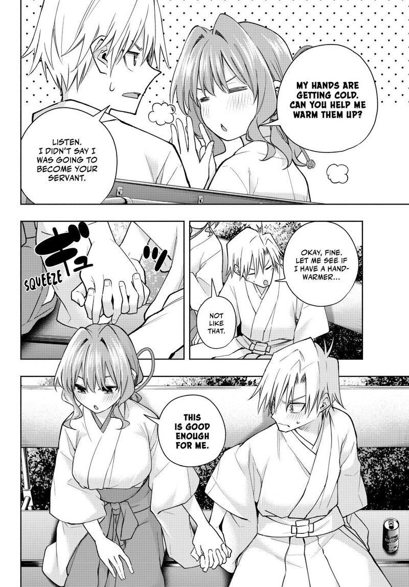 Amagami San Chi No Enmusubi Chapter 169 Page 16