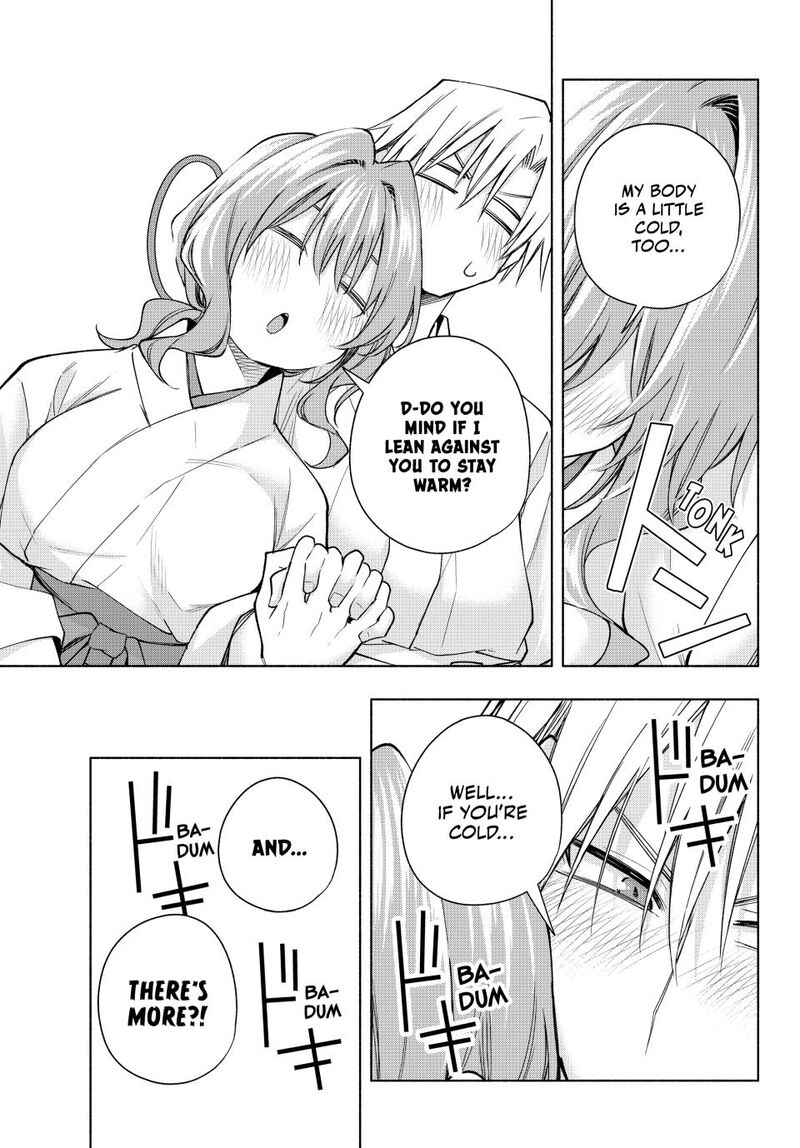 Amagami San Chi No Enmusubi Chapter 169 Page 17