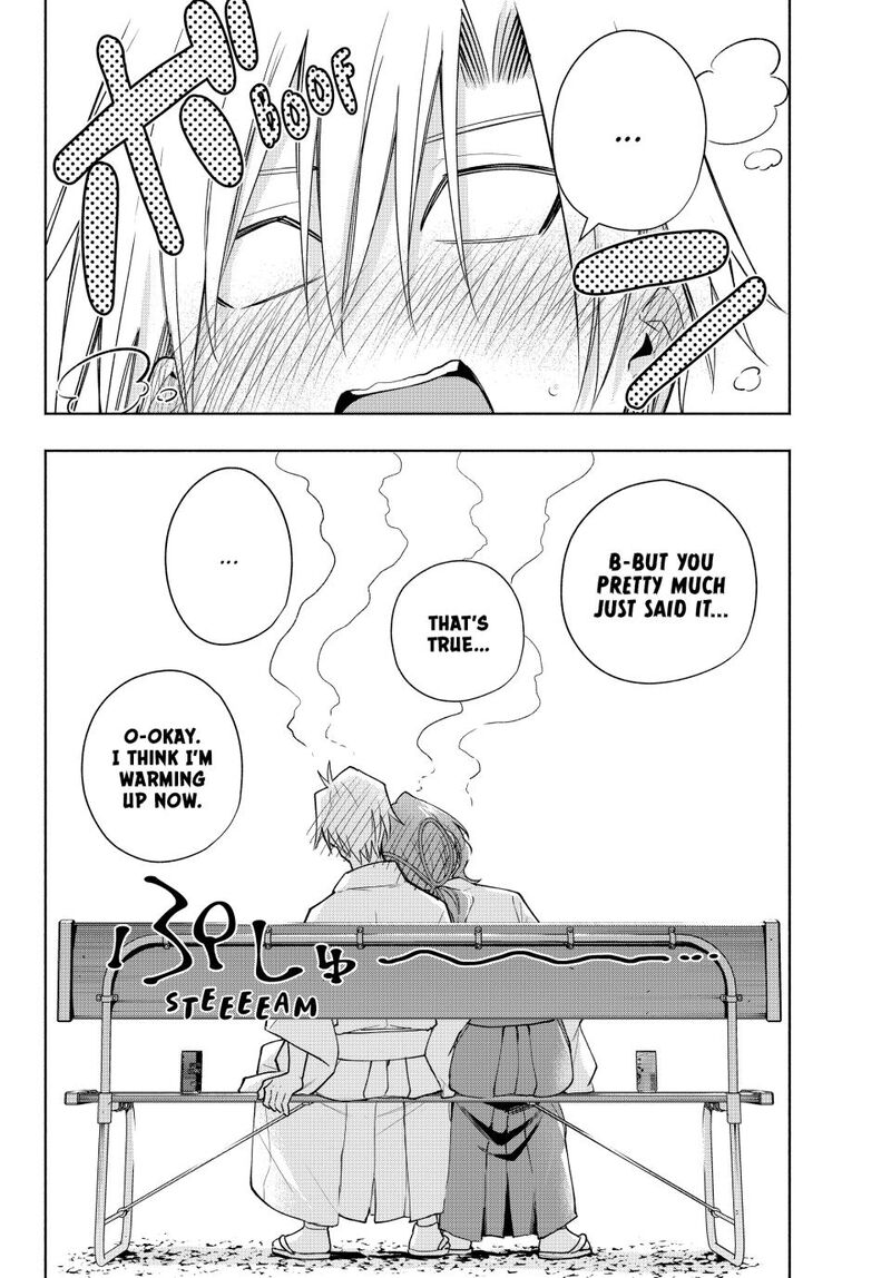 Amagami San Chi No Enmusubi Chapter 169 Page 19