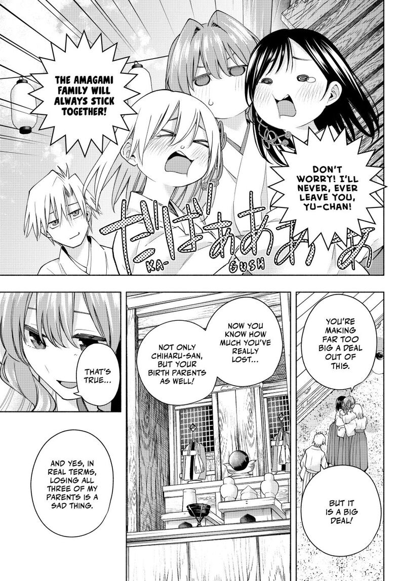 Amagami San Chi No Enmusubi Chapter 169 Page 5