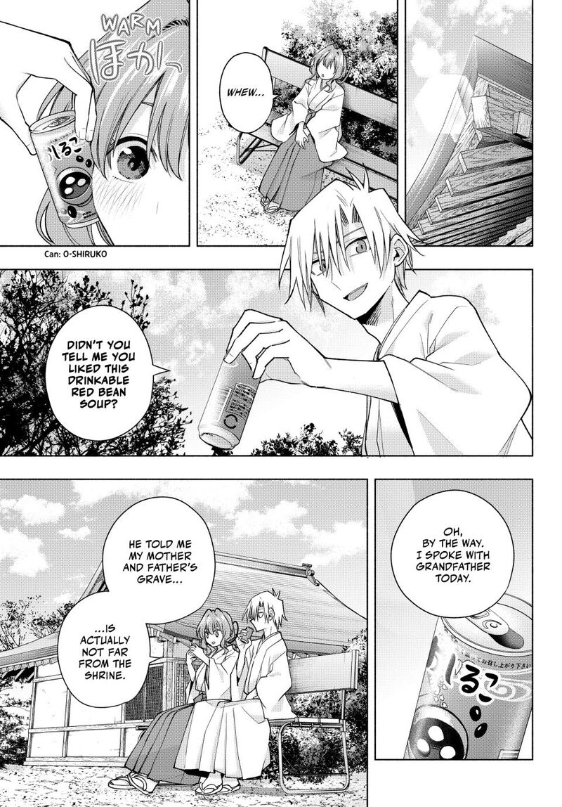 Amagami San Chi No Enmusubi Chapter 169 Page 7
