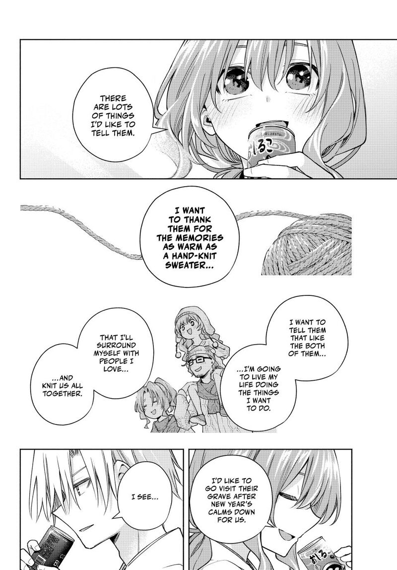 Amagami San Chi No Enmusubi Chapter 169 Page 8