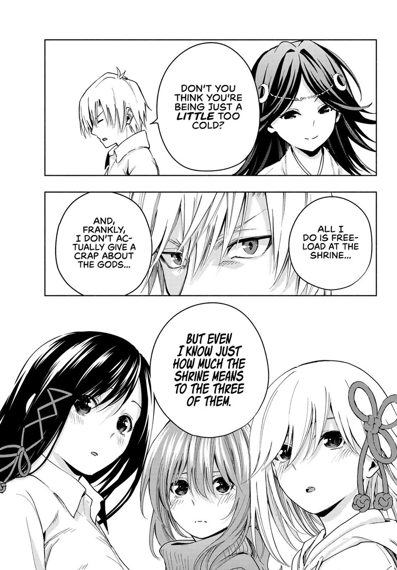 Amagami San Chi No Enmusubi Chapter 17 Page 10