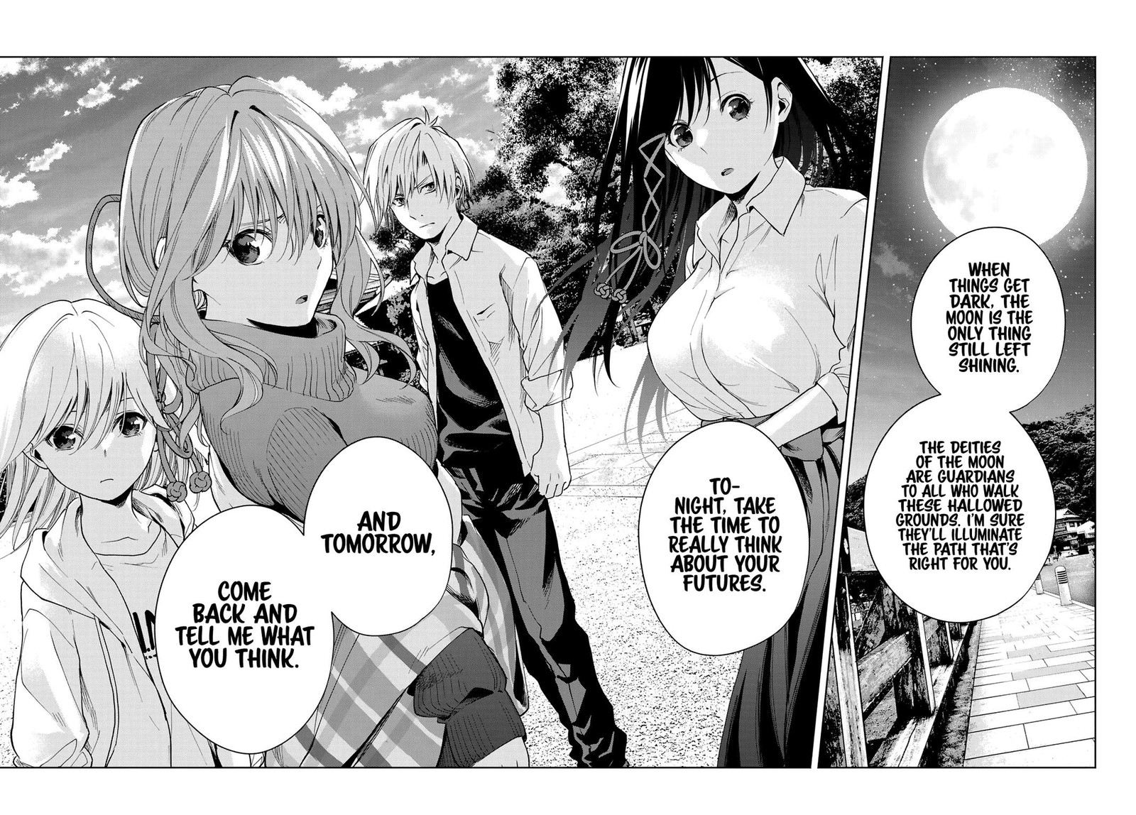 Amagami San Chi No Enmusubi Chapter 17 Page 13
