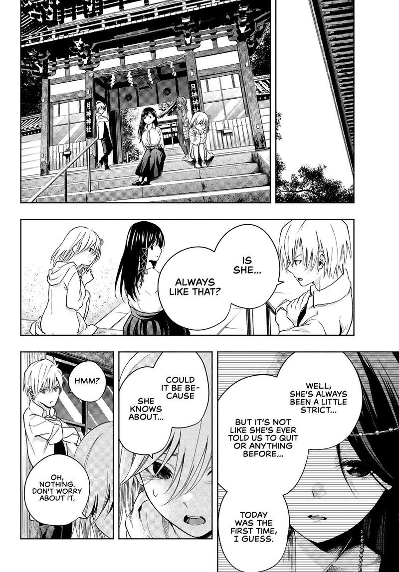 Amagami San Chi No Enmusubi Chapter 17 Page 14