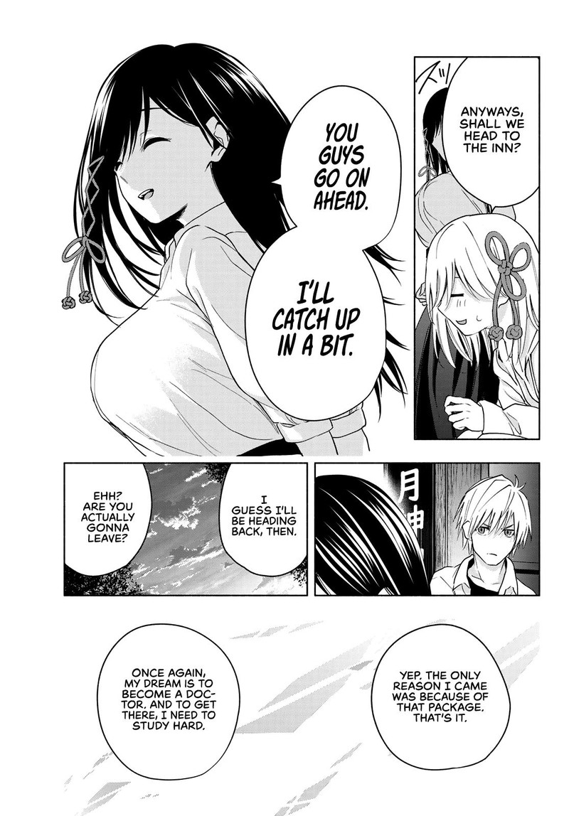 Amagami San Chi No Enmusubi Chapter 17 Page 15