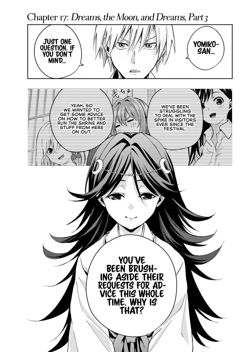 Amagami San Chi No Enmusubi Chapter 17 Page 2