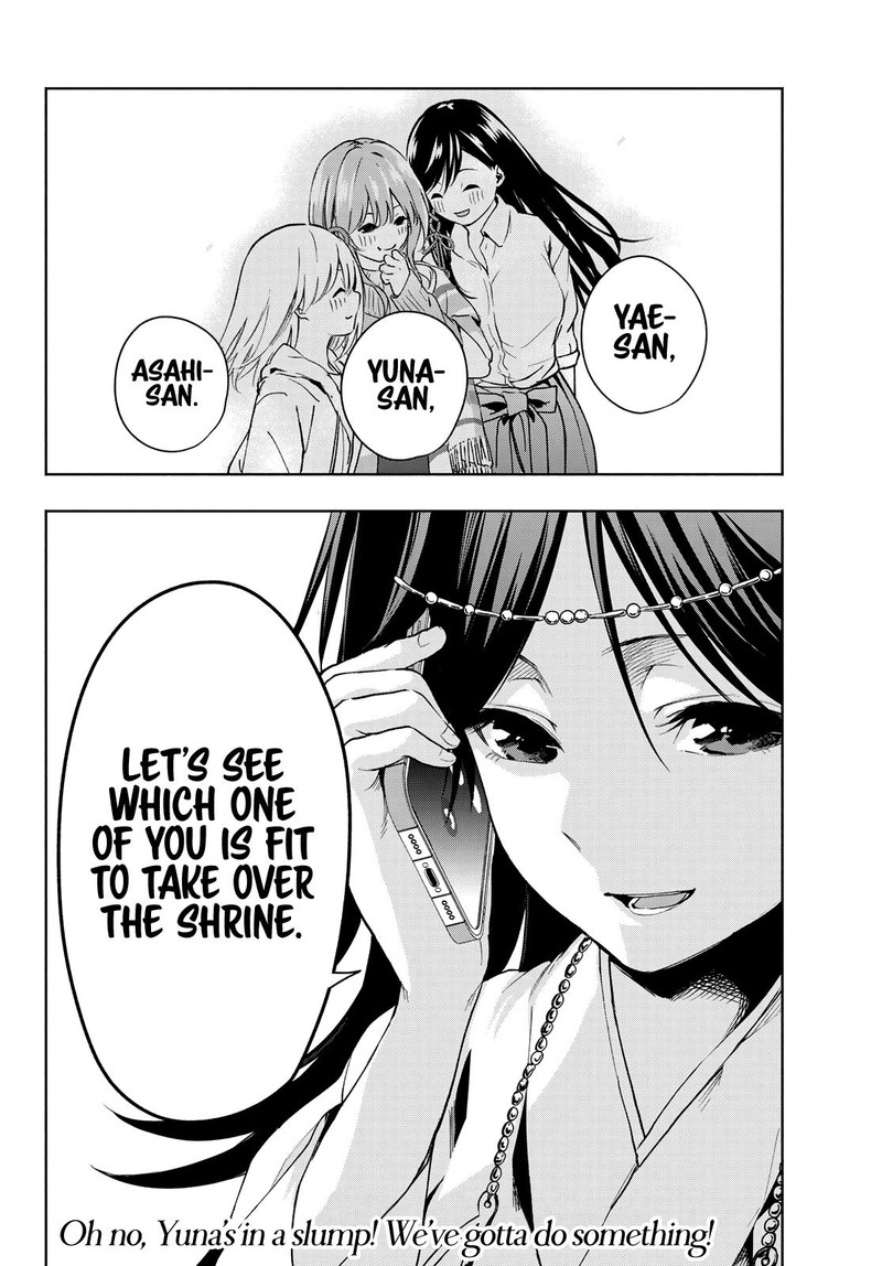 Amagami San Chi No Enmusubi Chapter 17 Page 20
