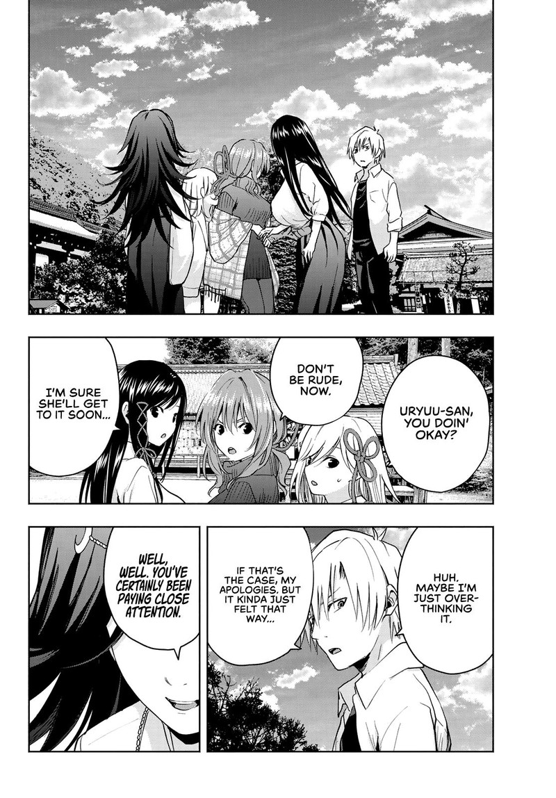 Amagami San Chi No Enmusubi Chapter 17 Page 3