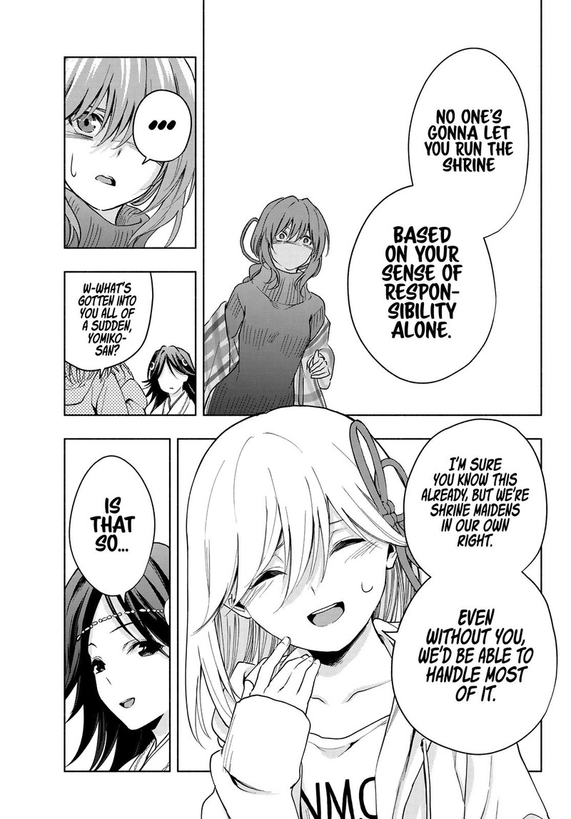 Amagami San Chi No Enmusubi Chapter 17 Page 8