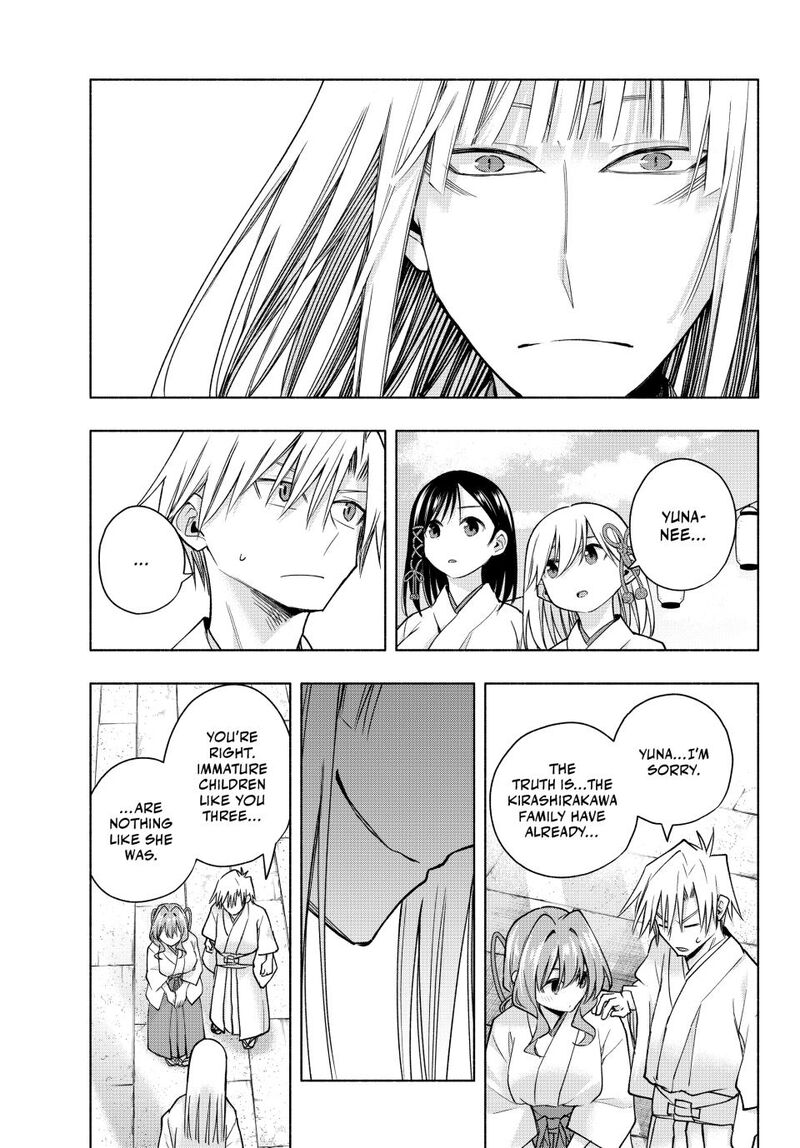 Amagami San Chi No Enmusubi Chapter 170 Page 13
