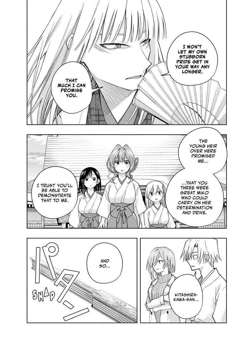 Amagami San Chi No Enmusubi Chapter 170 Page 15