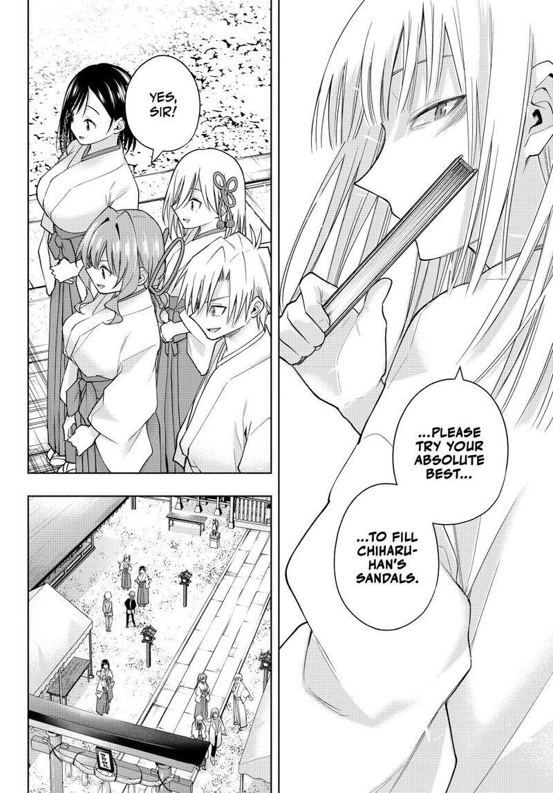 Amagami San Chi No Enmusubi Chapter 170 Page 16