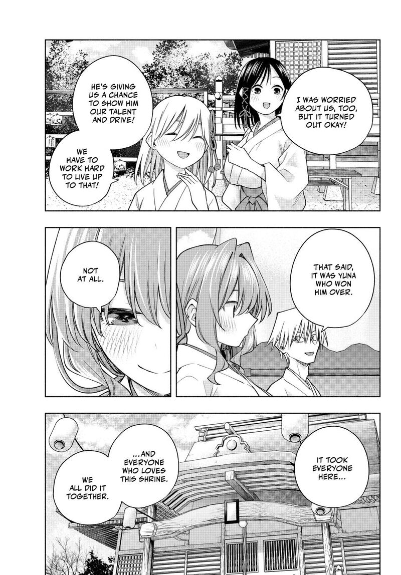 Amagami San Chi No Enmusubi Chapter 170 Page 17