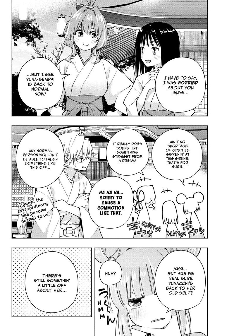 Amagami San Chi No Enmusubi Chapter 170 Page 2