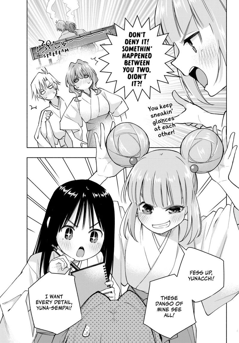 Amagami San Chi No Enmusubi Chapter 170 Page 3