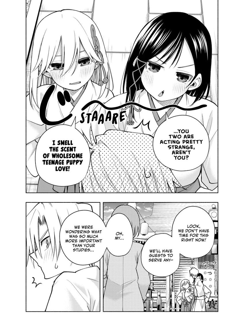 Amagami San Chi No Enmusubi Chapter 170 Page 5