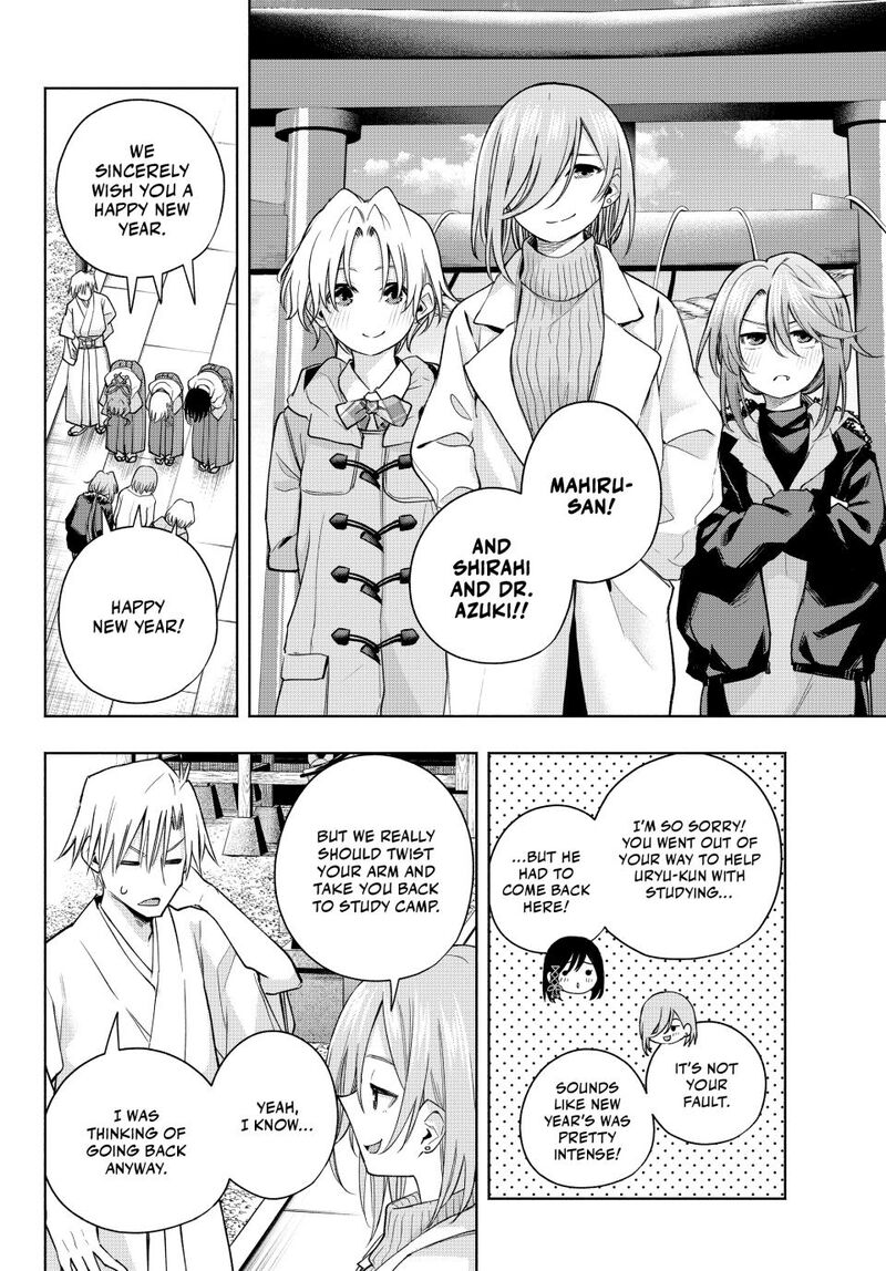 Amagami San Chi No Enmusubi Chapter 170 Page 6