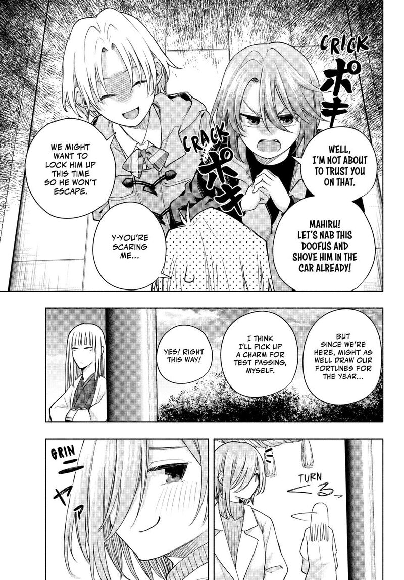 Amagami San Chi No Enmusubi Chapter 170 Page 7
