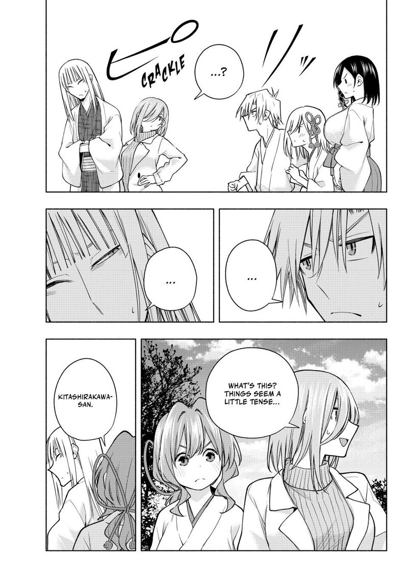 Amagami San Chi No Enmusubi Chapter 170 Page 9