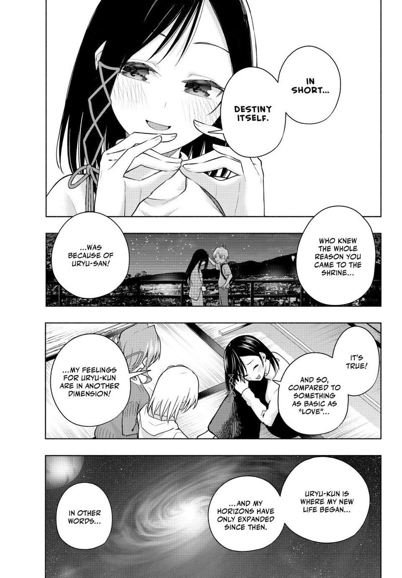 Amagami San Chi No Enmusubi Chapter 171 Page 13