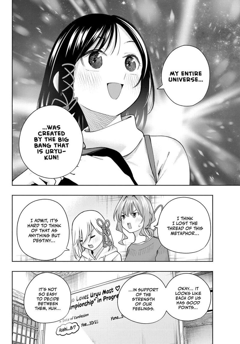 Amagami San Chi No Enmusubi Chapter 171 Page 14
