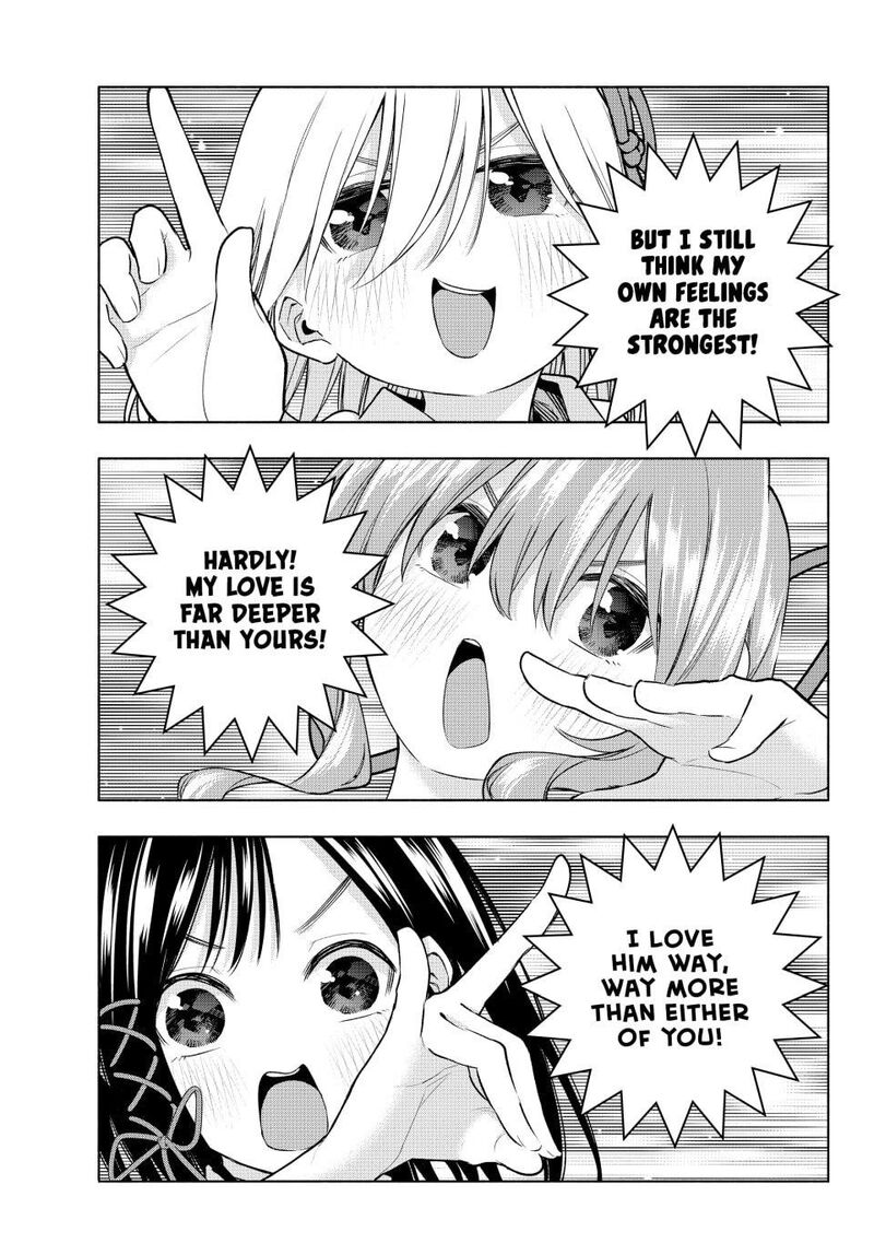 Amagami San Chi No Enmusubi Chapter 171 Page 15
