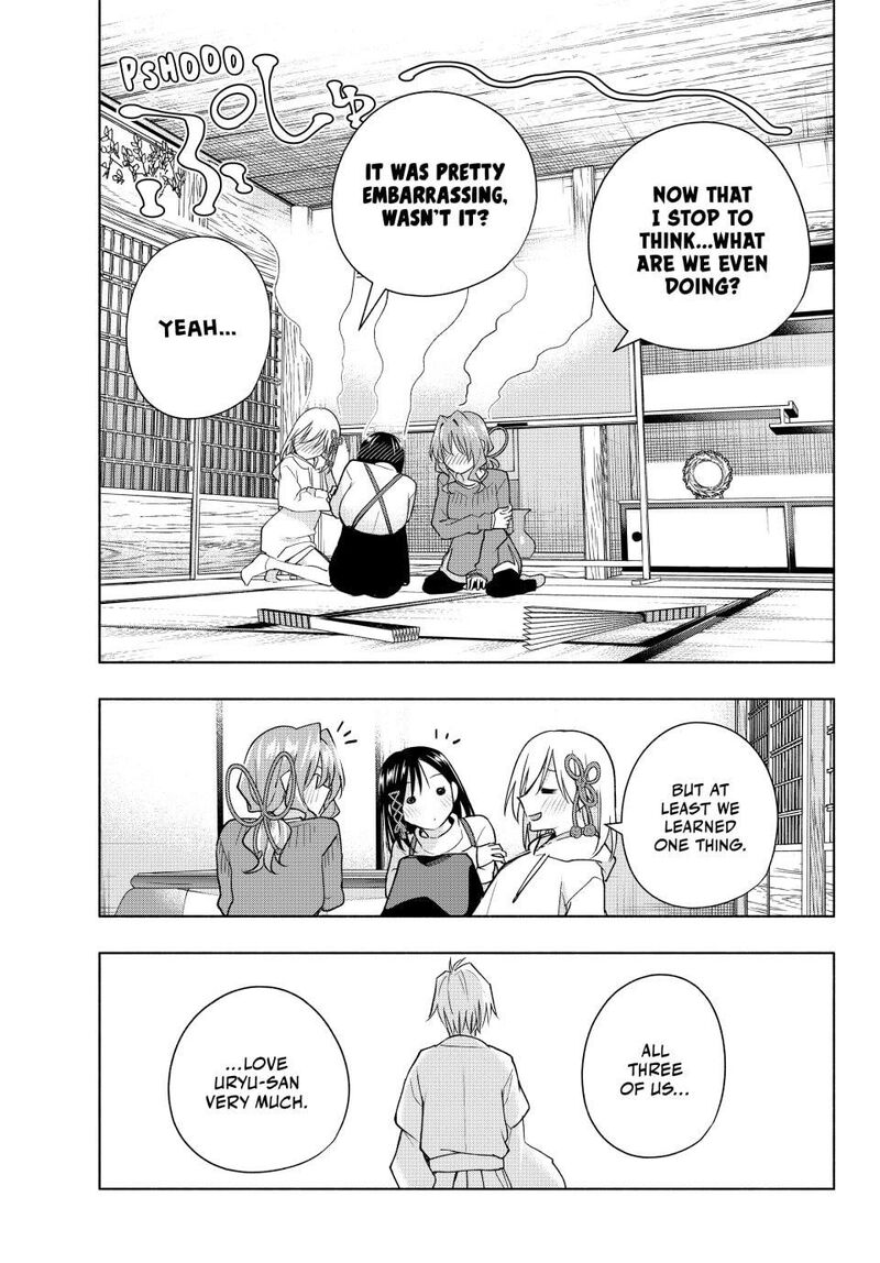 Amagami San Chi No Enmusubi Chapter 171 Page 17