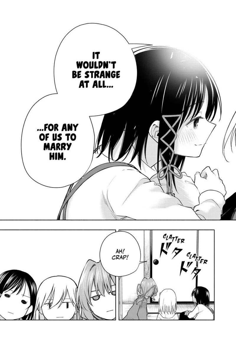 Amagami San Chi No Enmusubi Chapter 171 Page 19