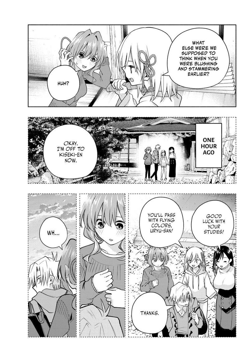 Amagami San Chi No Enmusubi Chapter 171 Page 3