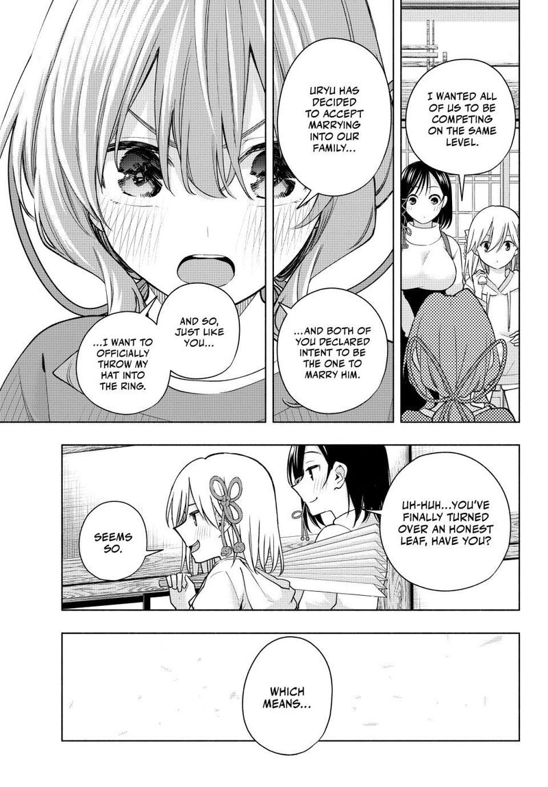 Amagami San Chi No Enmusubi Chapter 171 Page 5