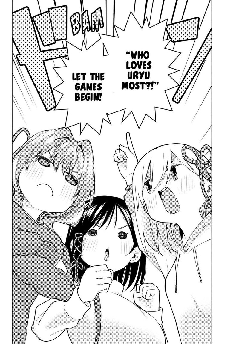 Amagami San Chi No Enmusubi Chapter 171 Page 8