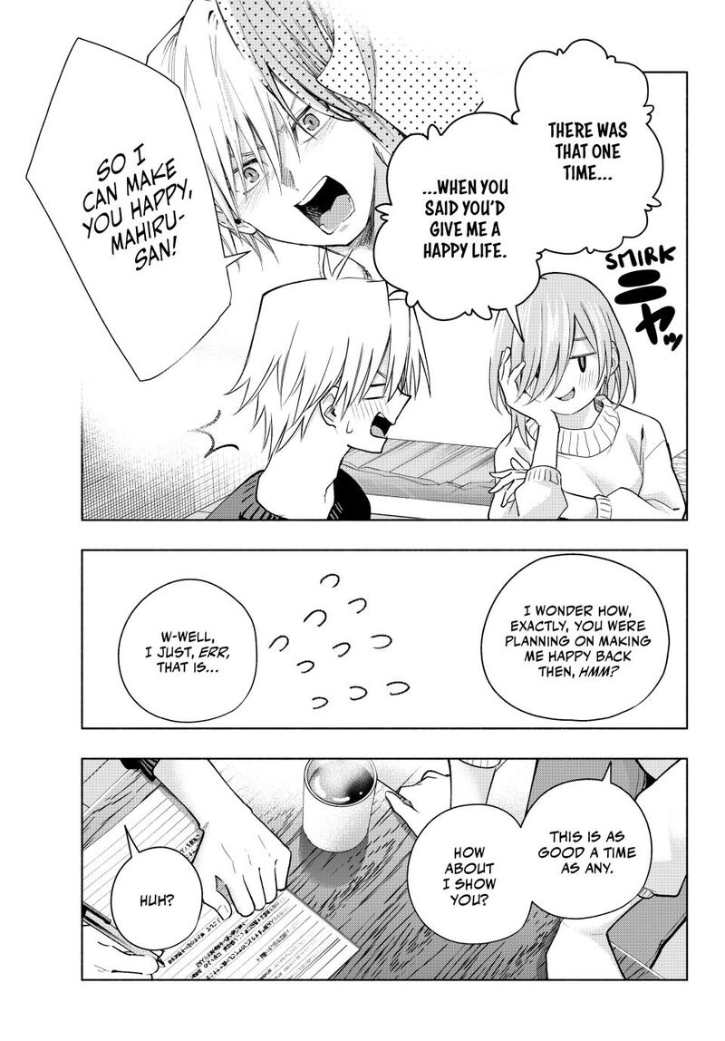 Amagami San Chi No Enmusubi Chapter 172 Page 18