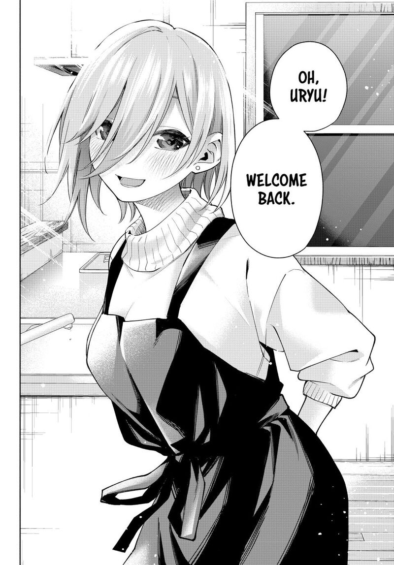 Amagami San Chi No Enmusubi Chapter 172 Page 2